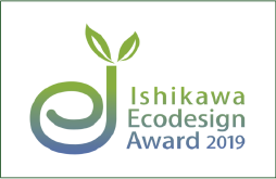 Ishikawa Ecodesign Award 2019